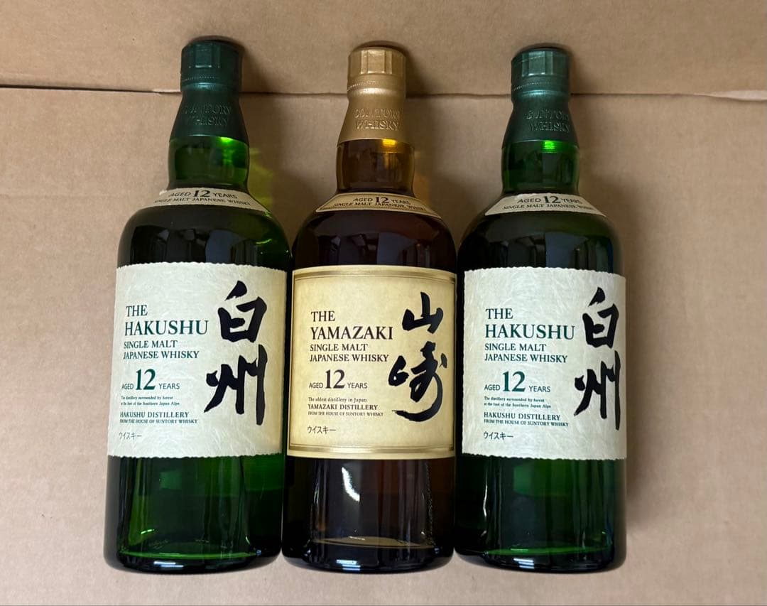 白州・山崎 12年ウイスキーセット