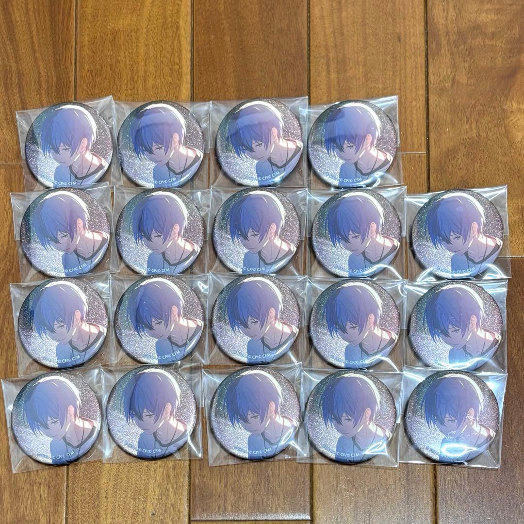 プロセカ 青柳冬弥 グリッター 缶バッジ vol.43A