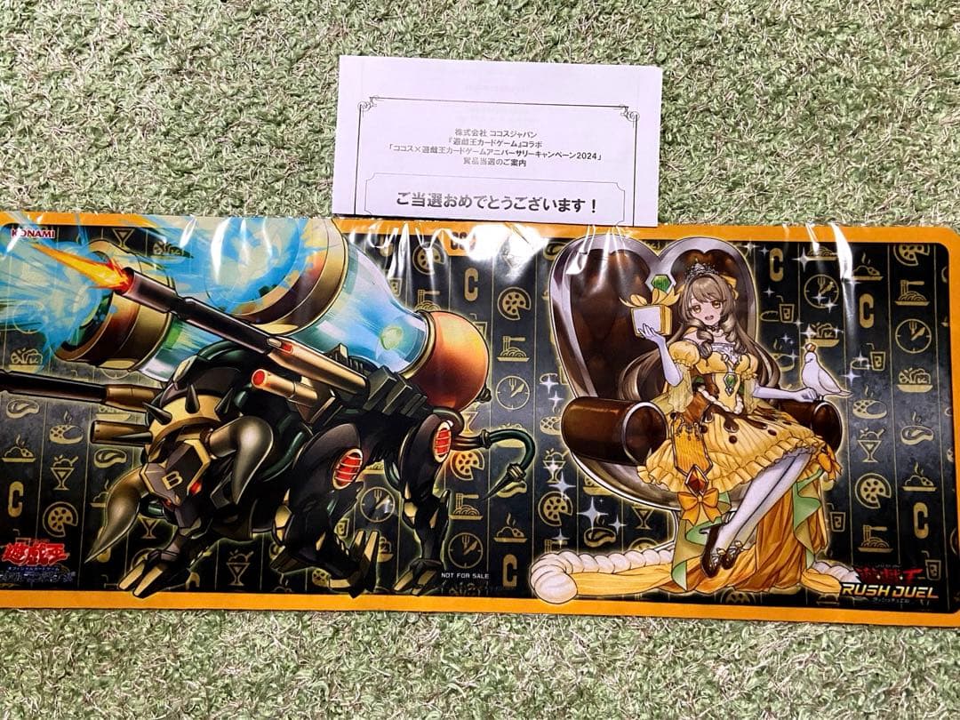 遊戯王　ココス　プレイマット　デュエルフィールド　非売品　幸せのお姫様ココプリン