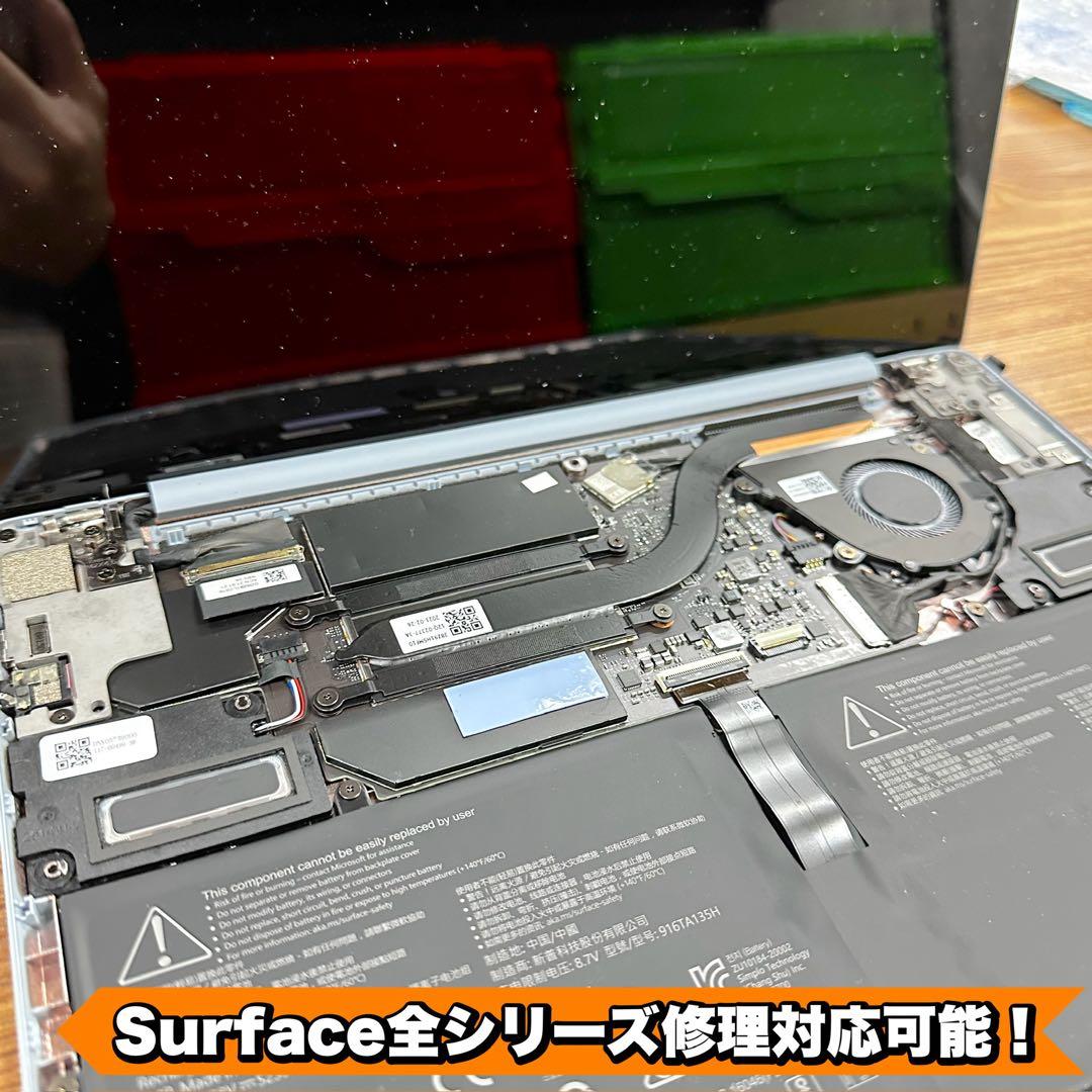 【BT◎】Surface Laptop 3 Core i5/8GB/256GB