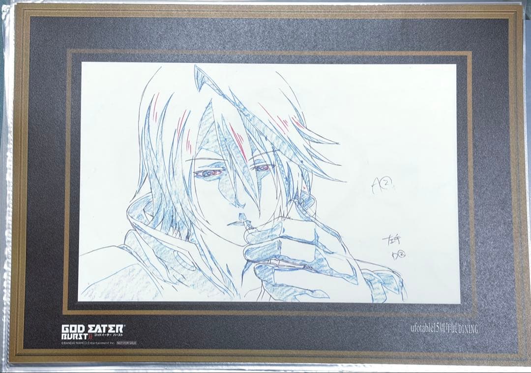 GOD EATER（ゴッドイーター）ランチョンマット 雨宮リンドウ