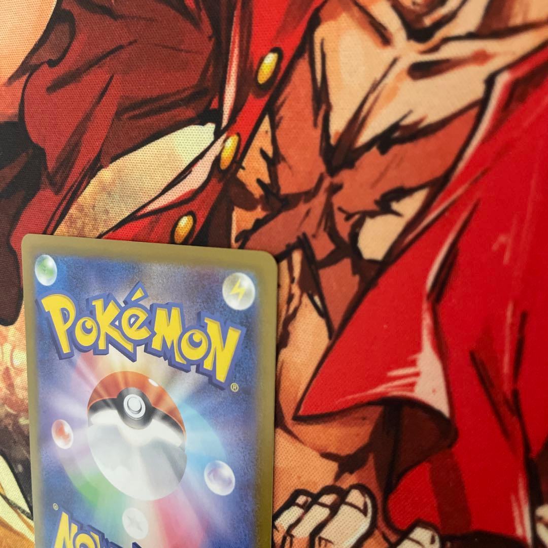 スタートデッキ100 No.25 ピカチュウex sar