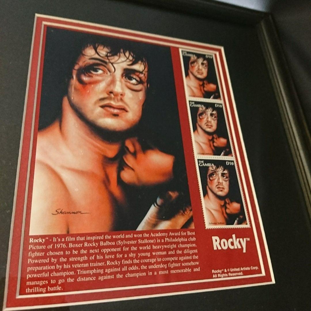 シルヴェスター・スタローン ロッキー stamp