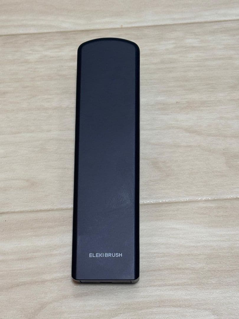 Brighte ブラシヘアアイロン LEDライト付きELEKIBRUSH