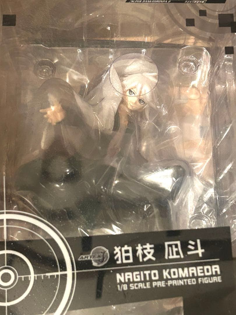 狛枝凪斗 コトブキヤ スーパーダンガンロンパ2 さよなら絶望学園 ARTFX J