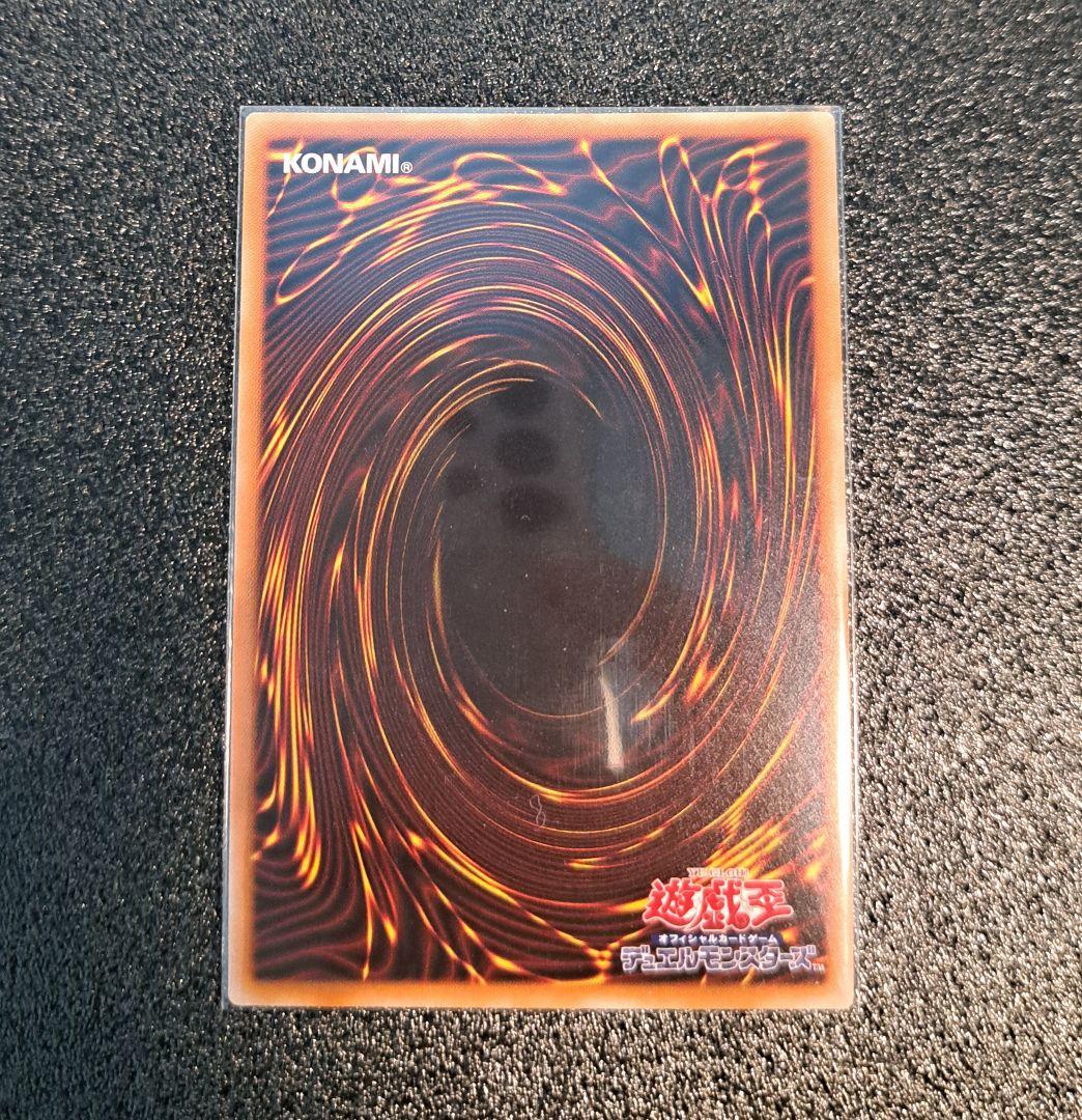 ★値段交渉歓迎★遊戯王【20thSE ブラックマジシャンガール】DMMD