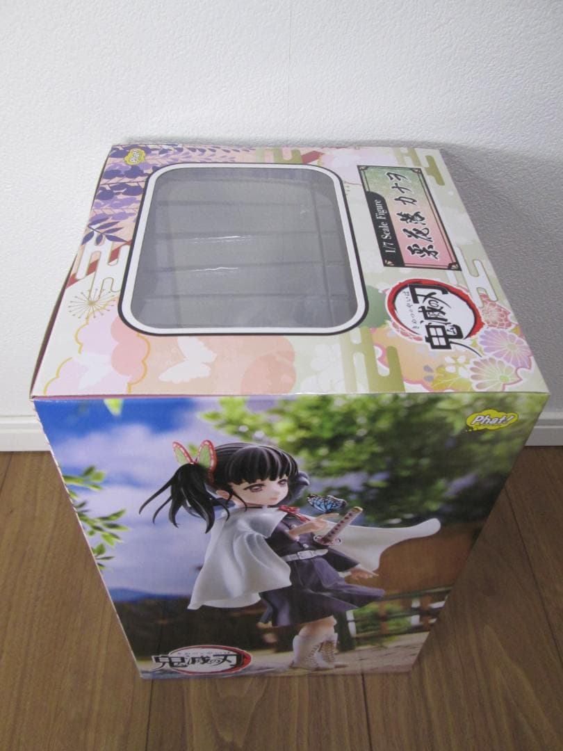 鬼滅の刃 栗花落カナオ 1/7スケール フィギュア