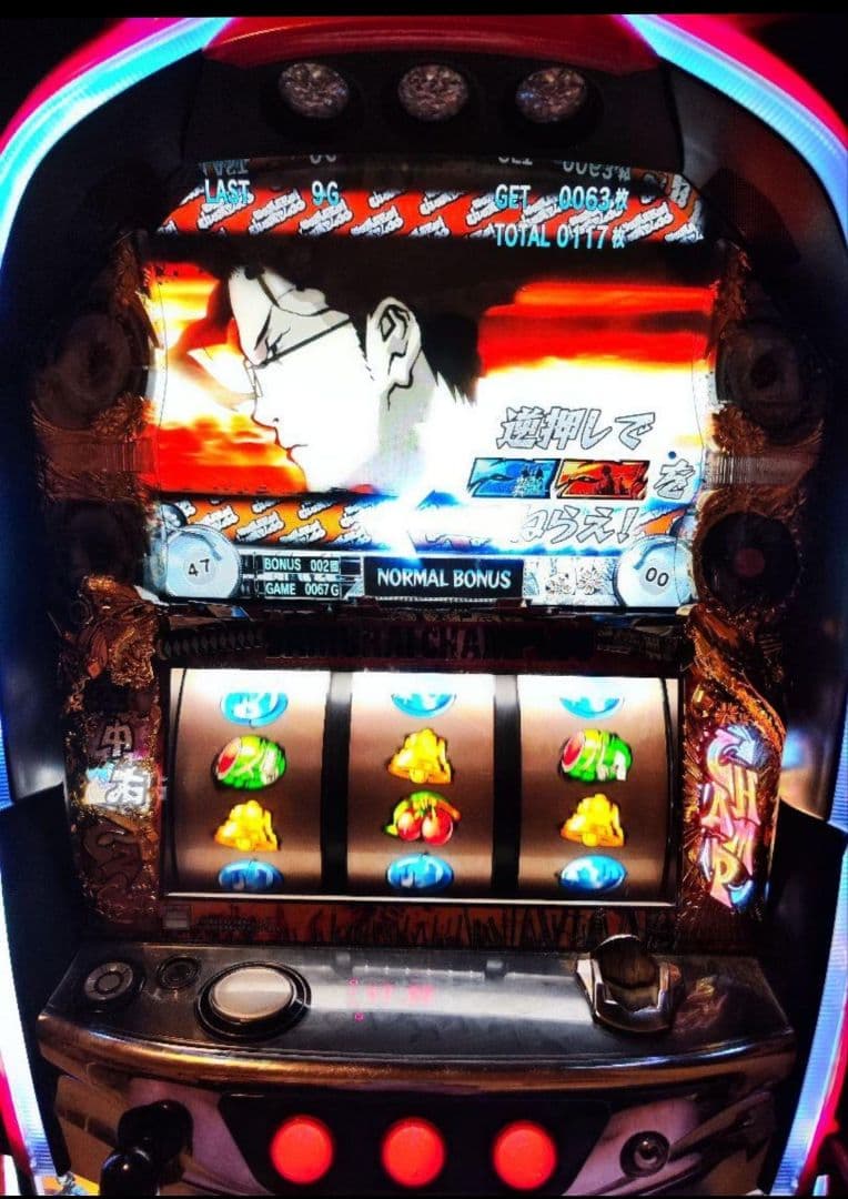 最終値下げ☆サムライチャンプルー流転輪廻☆