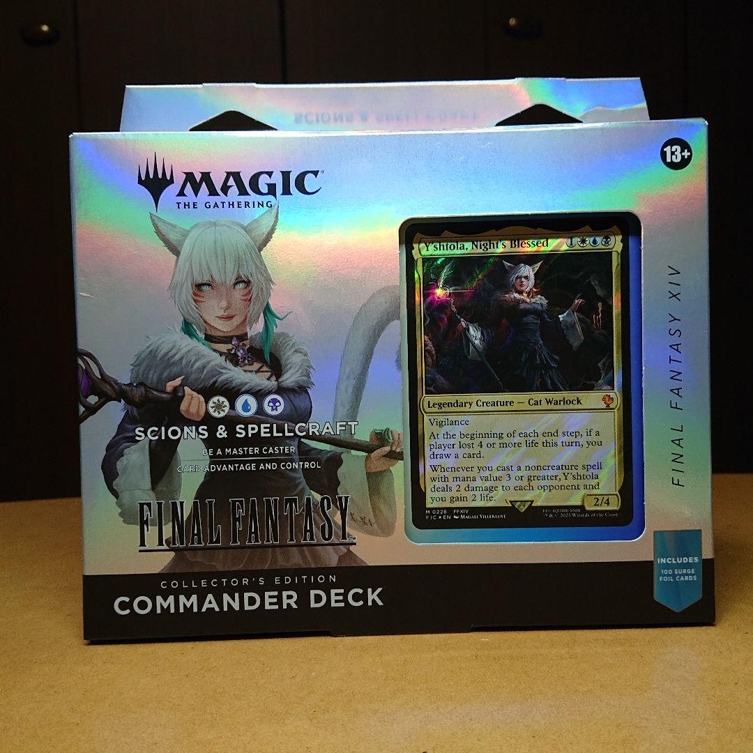 【英語版】MTG FF コレクター版 統率者デッキ サイオンズ・スペル