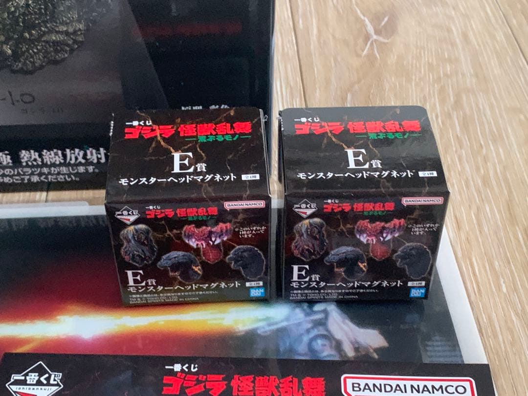 ゴジラ　怪獣乱舞　荒ぶるモノ　A賞・ラストワン賞　その他セット　新品・未開封