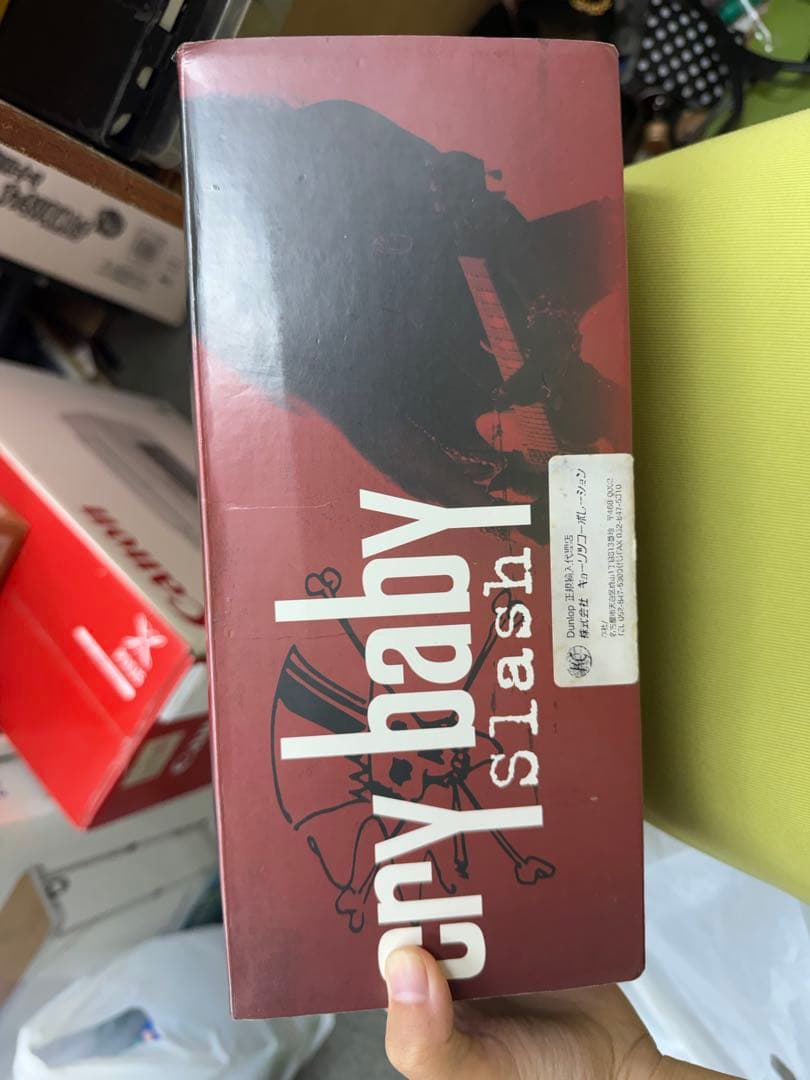 Cry Baby Slash　SW95 Slash Signature Wah