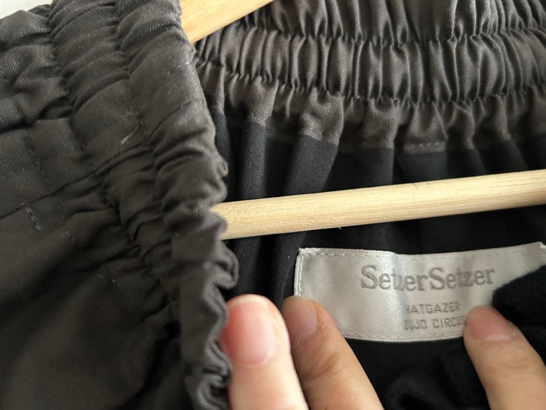 【SALE‼️】ズジョーサーカス（SetzerSetzer)の素敵なサルエルパンツ