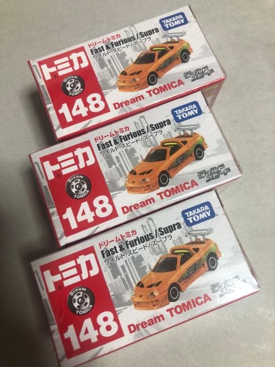 NO.5 ワイルドスピード 80スープラ 3台セット トミカ