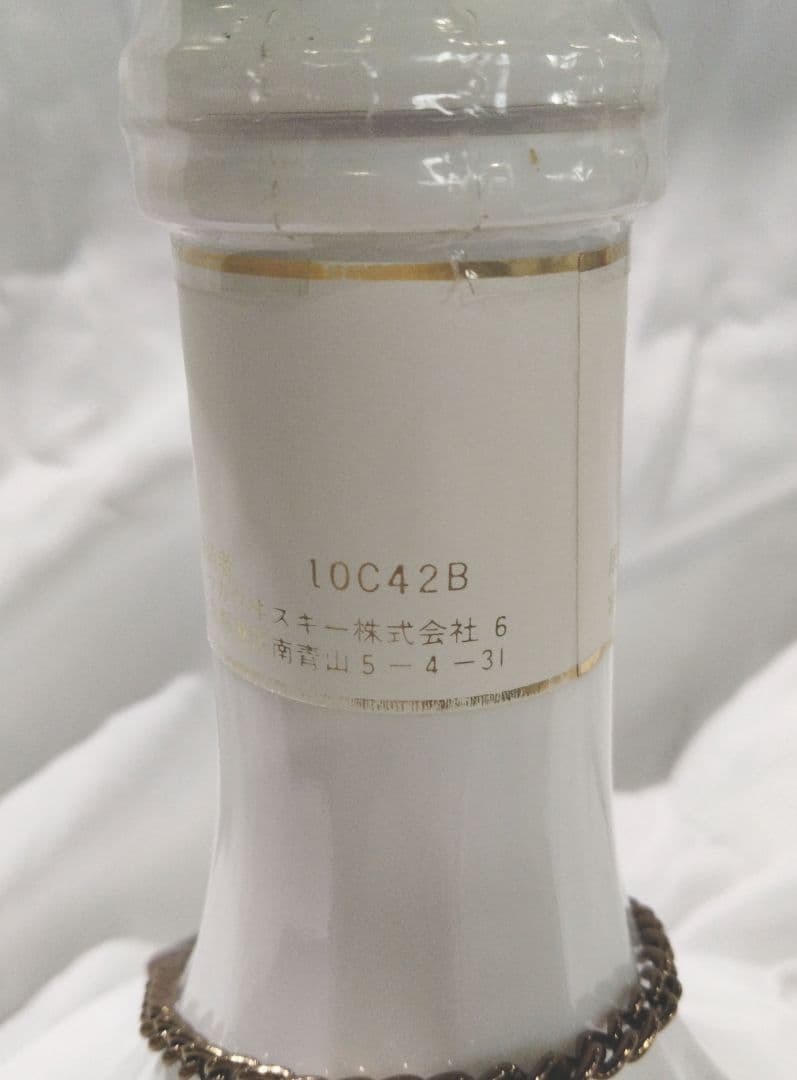 R*o様 鶴見 ウイスキー 陶器ボトル