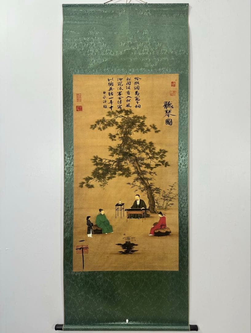 中国画 趙佶 聴琴図 三尺中堂 掛け軸／防偽マーク付き