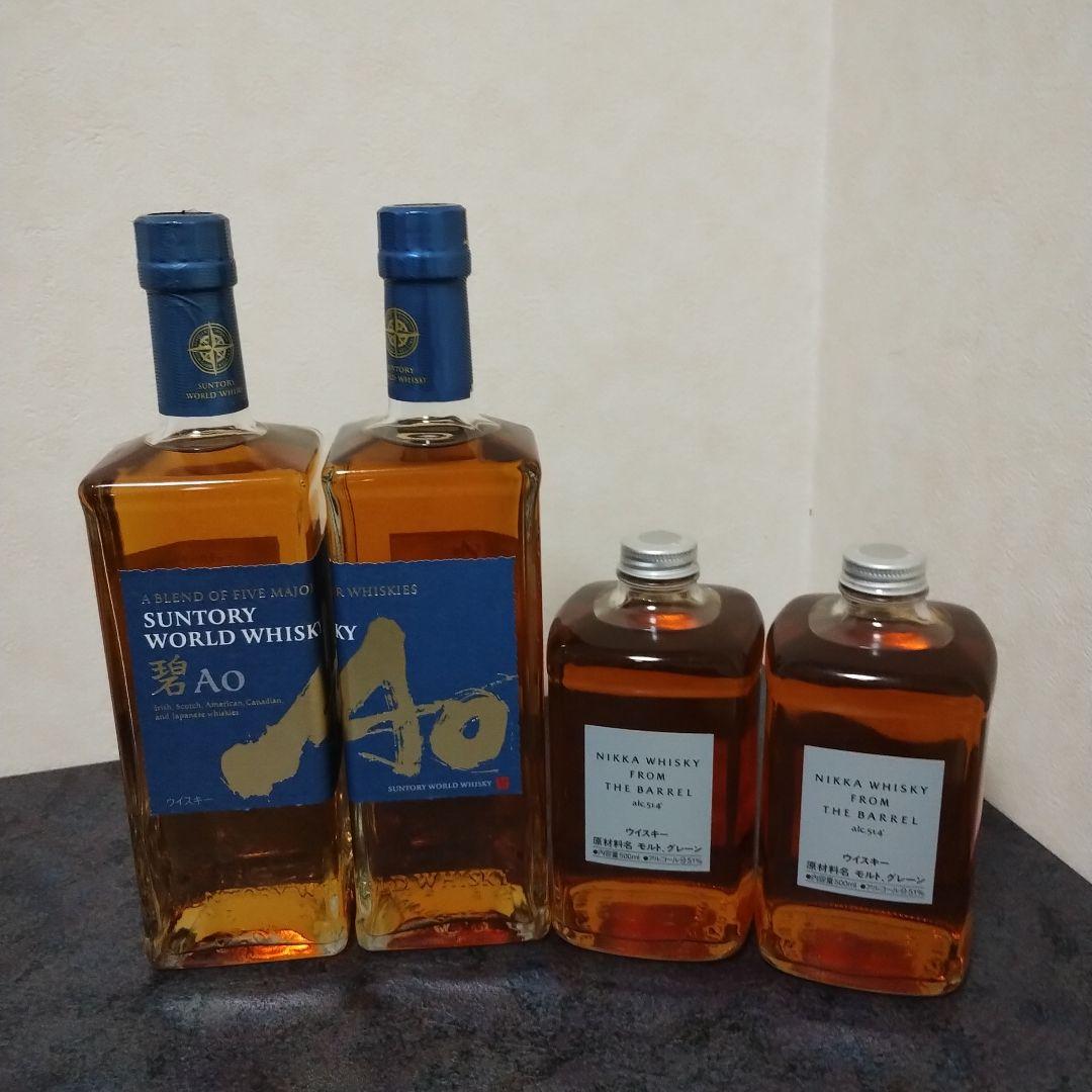 Suntory Ao ウイスキー 700ml 2本セットフロムザバレル2本