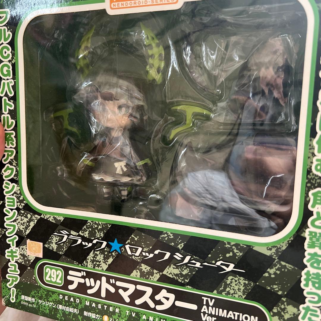 新品 ねんどろいど 292 デッドマスター TV ANIMATION Ver.