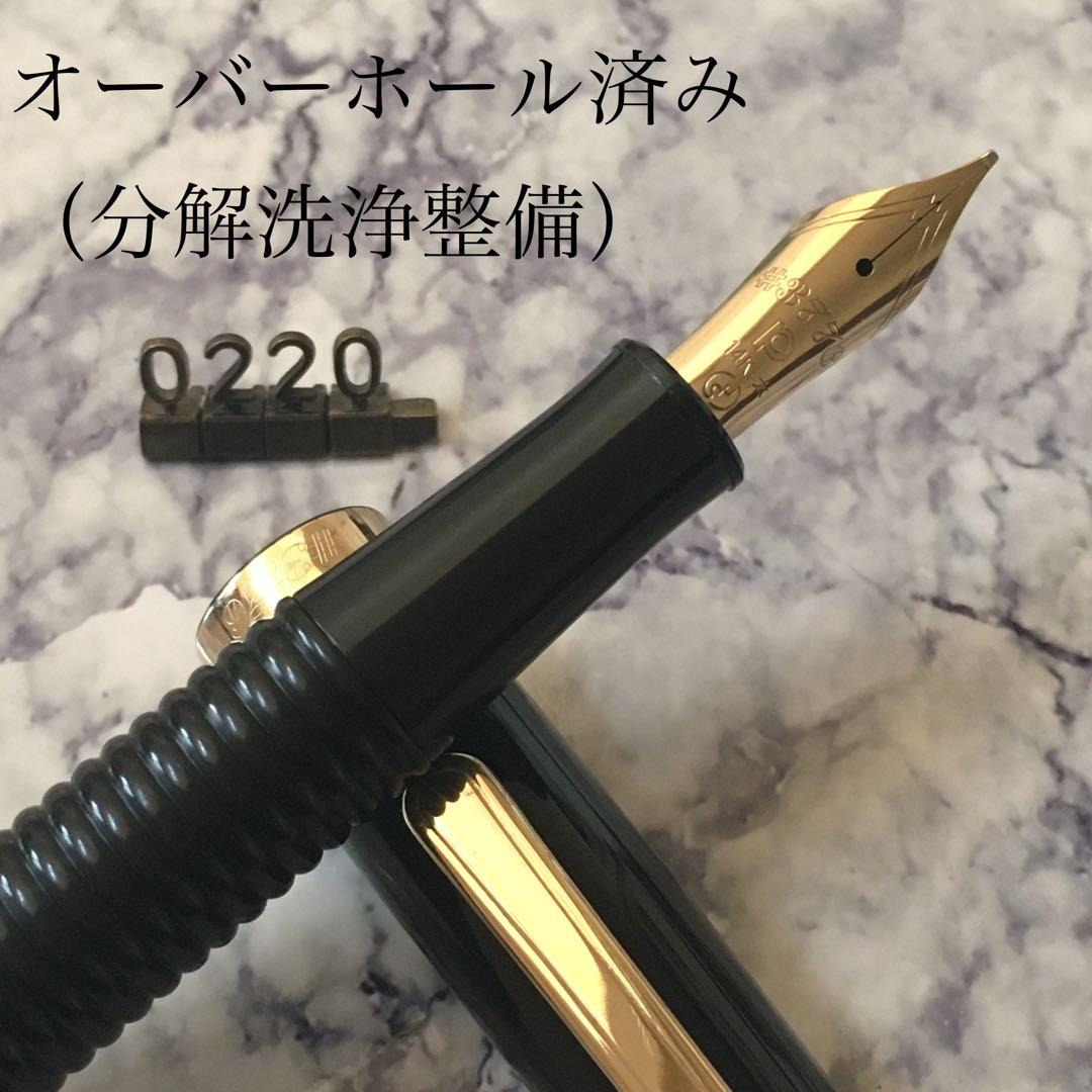 #0220 オーバーホール済み 万年筆 PLATINUM ギャザード 14k