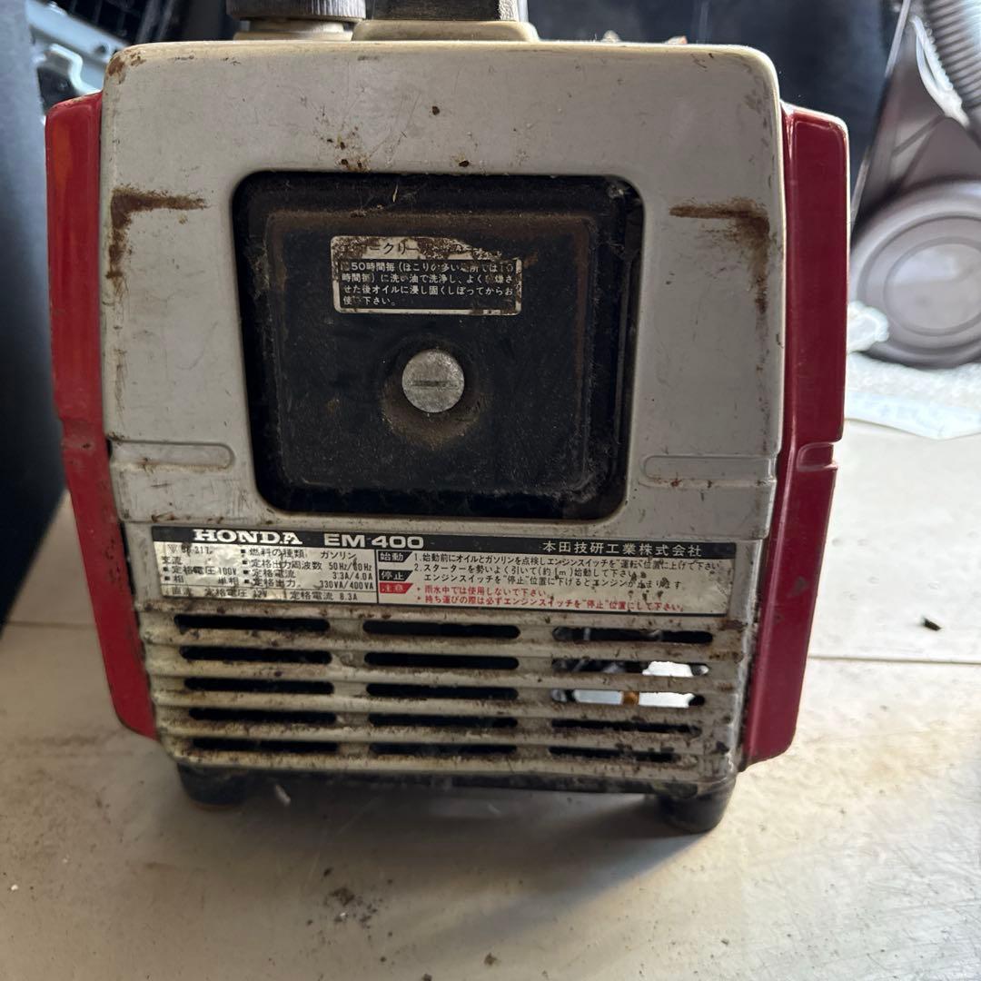 ホンダ発電機EM400（動作確認）