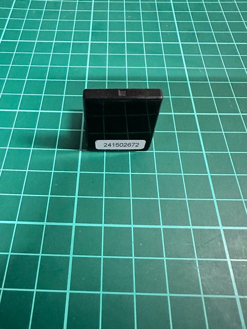 バジリスク　Futaba 受信機