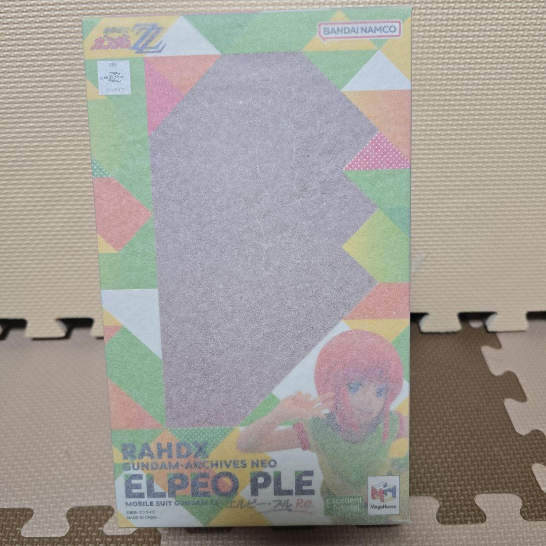 BANDAI GUNDAM-ARCHIVES NEO エルピー・プル