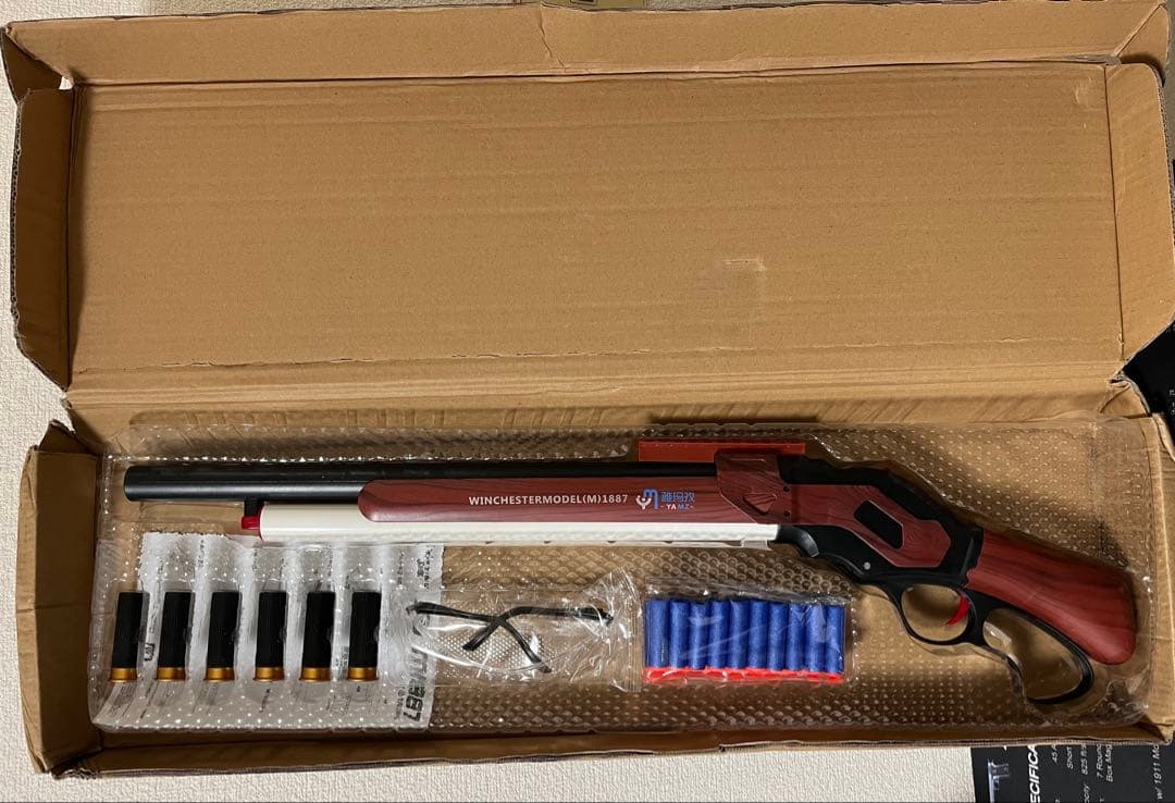 排莢式 M1887 ウィンチェスター 検)UMAREX マルイ マルシン ナーフ