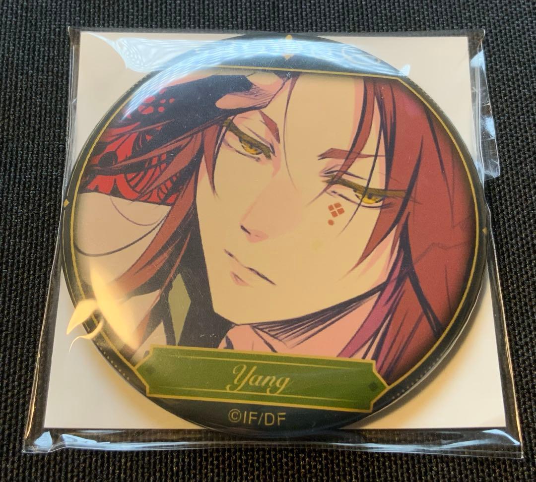 日*1様 ピオフィオーレの晩鐘　楊　缶バッジ　オトメイトパーティー2019