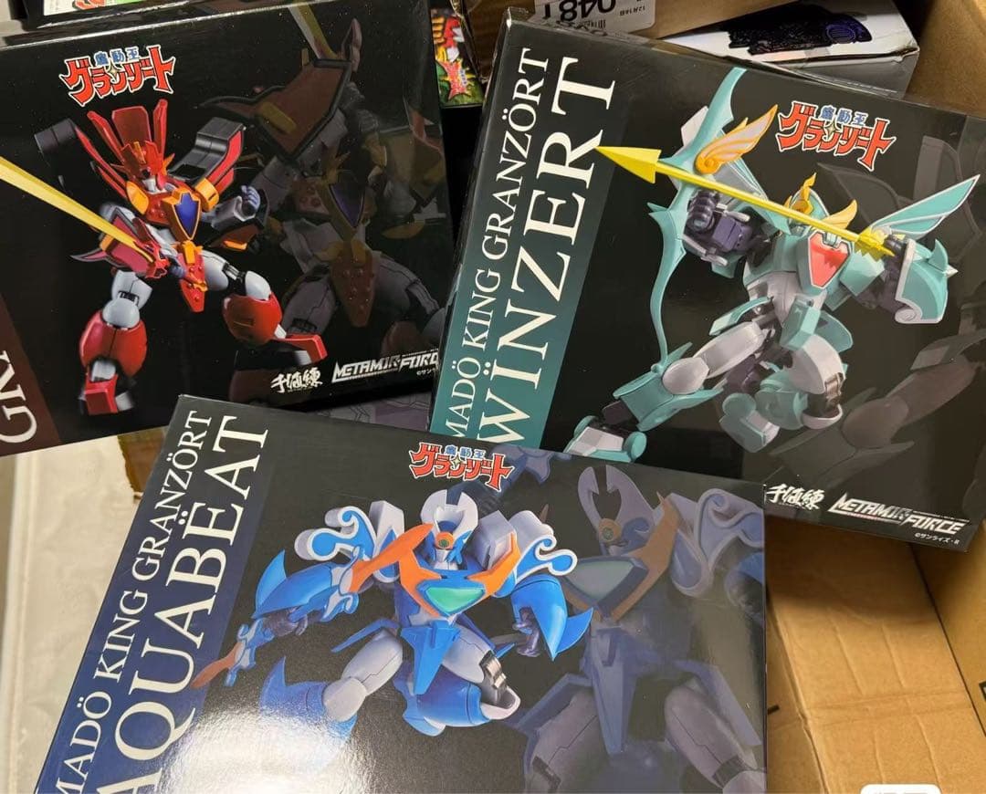 千値練 魔動王グランゾート 3点セット