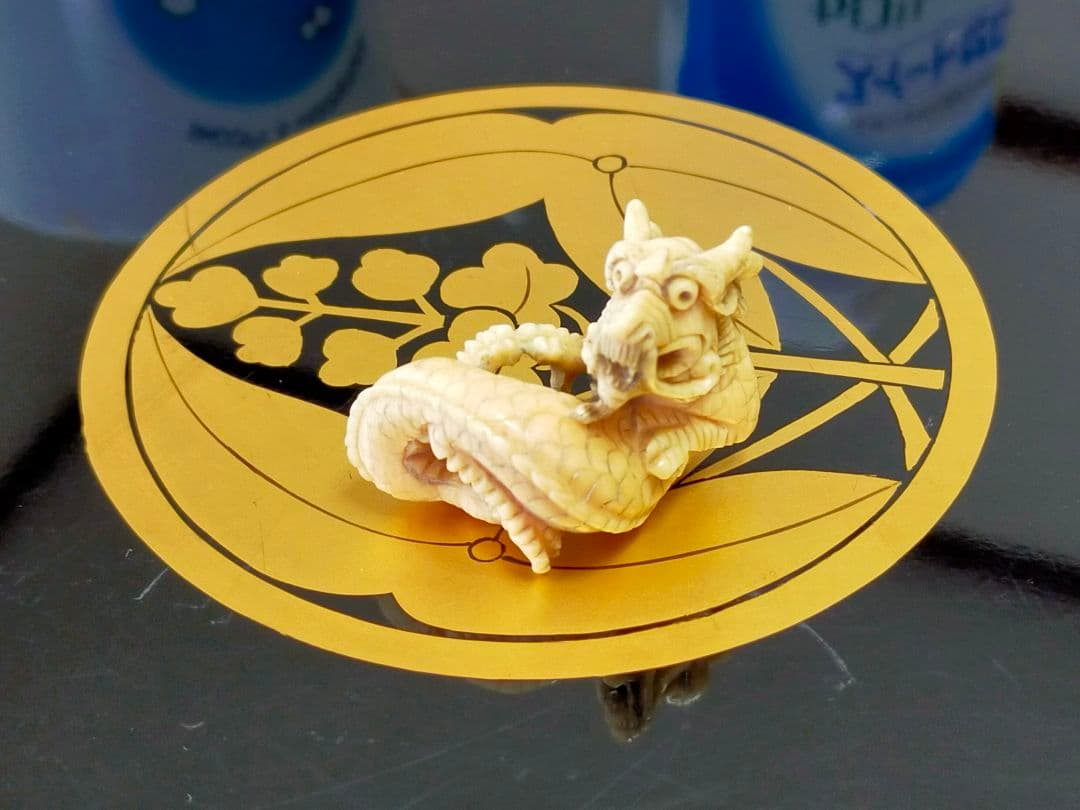 ♥　根付　竜　龍　ドラゴン　骨董品　アンティーク　レトロ