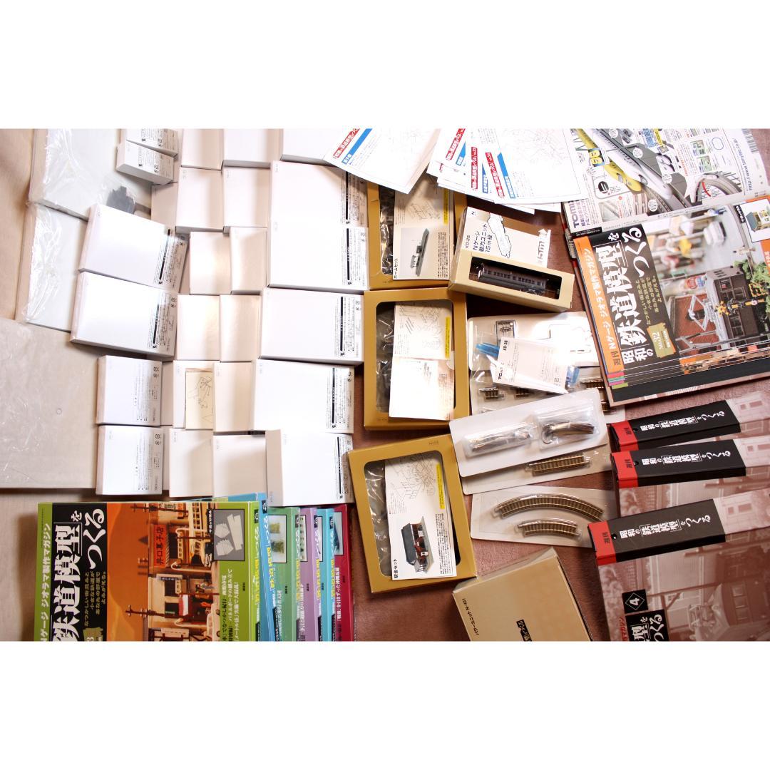 ジオラマ Nゲージ 昭和の鉄道模型をつくる 全50巻 ジオラマセット