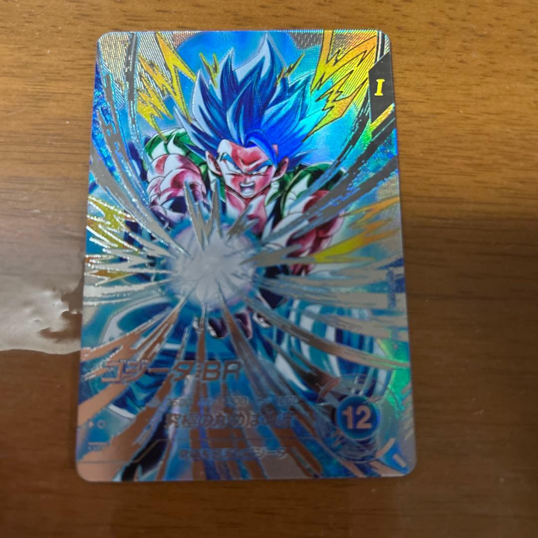 ドラゴンボールスーパーダイバーズ　ゴジータSECパラレル