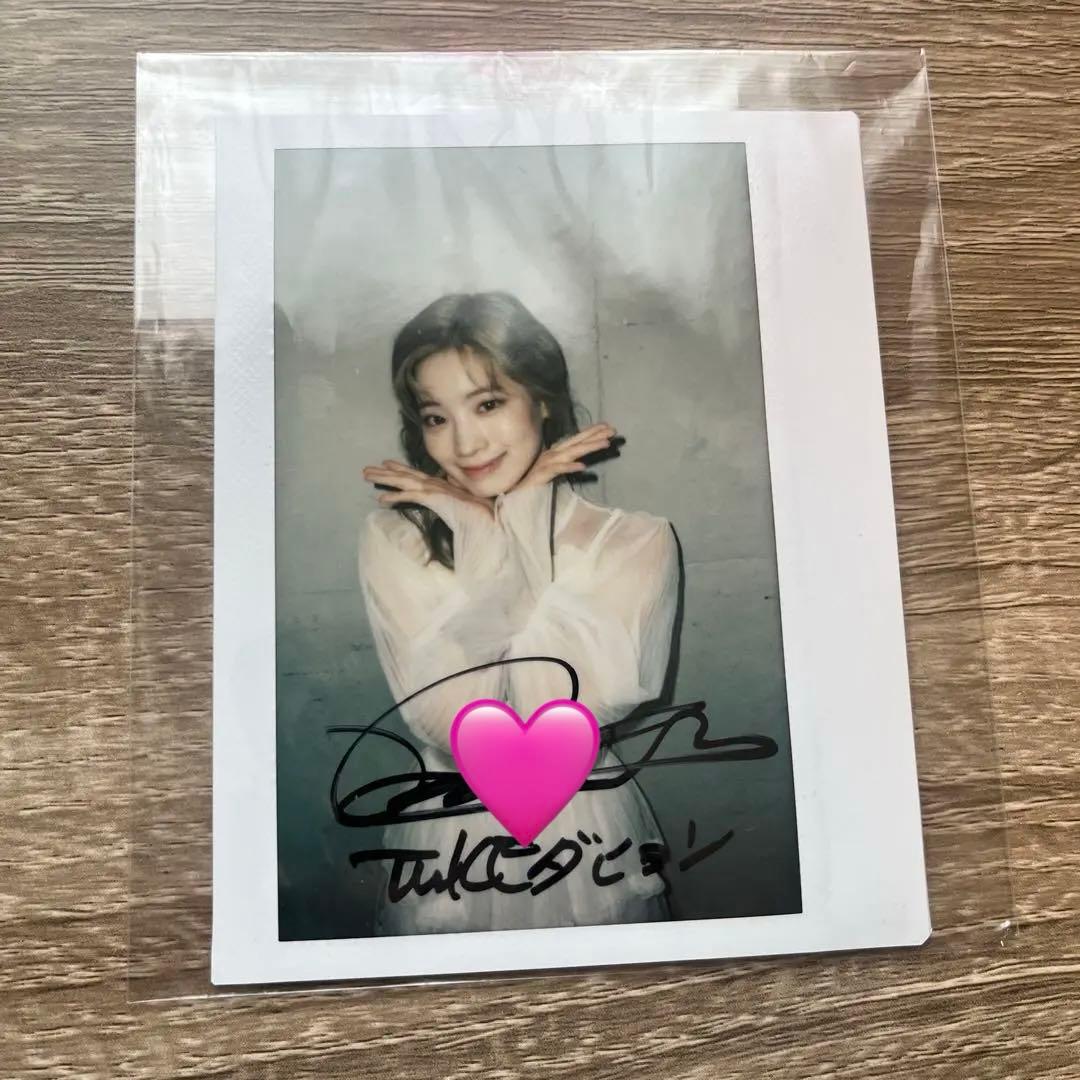 TWICE ダヒョン サイン入りチェキ