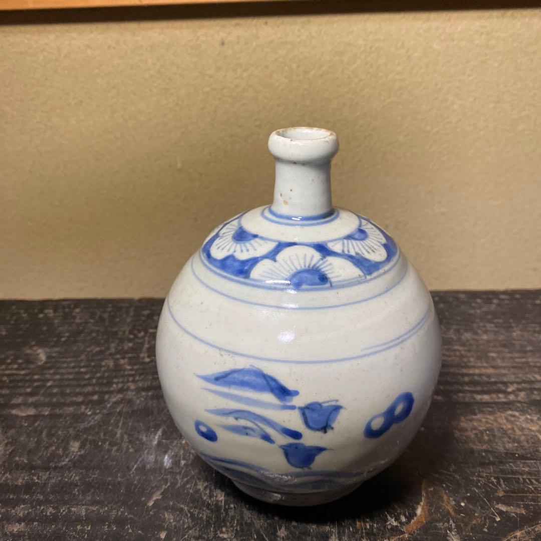 江戸時代　染付波千鳥丸徳利14.5cm10cm