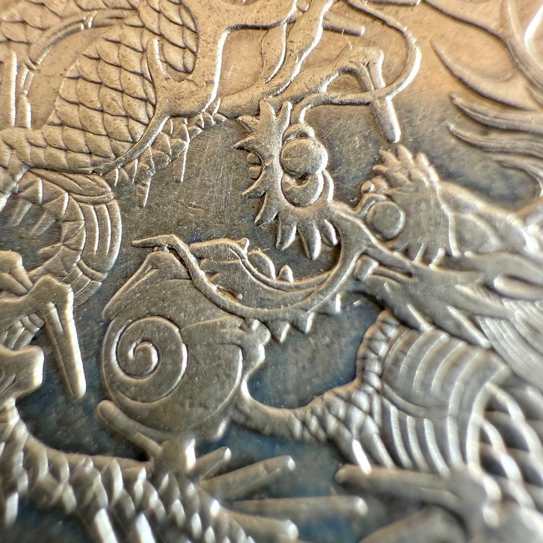 一圓　一円銀貨　明治23年　古銭