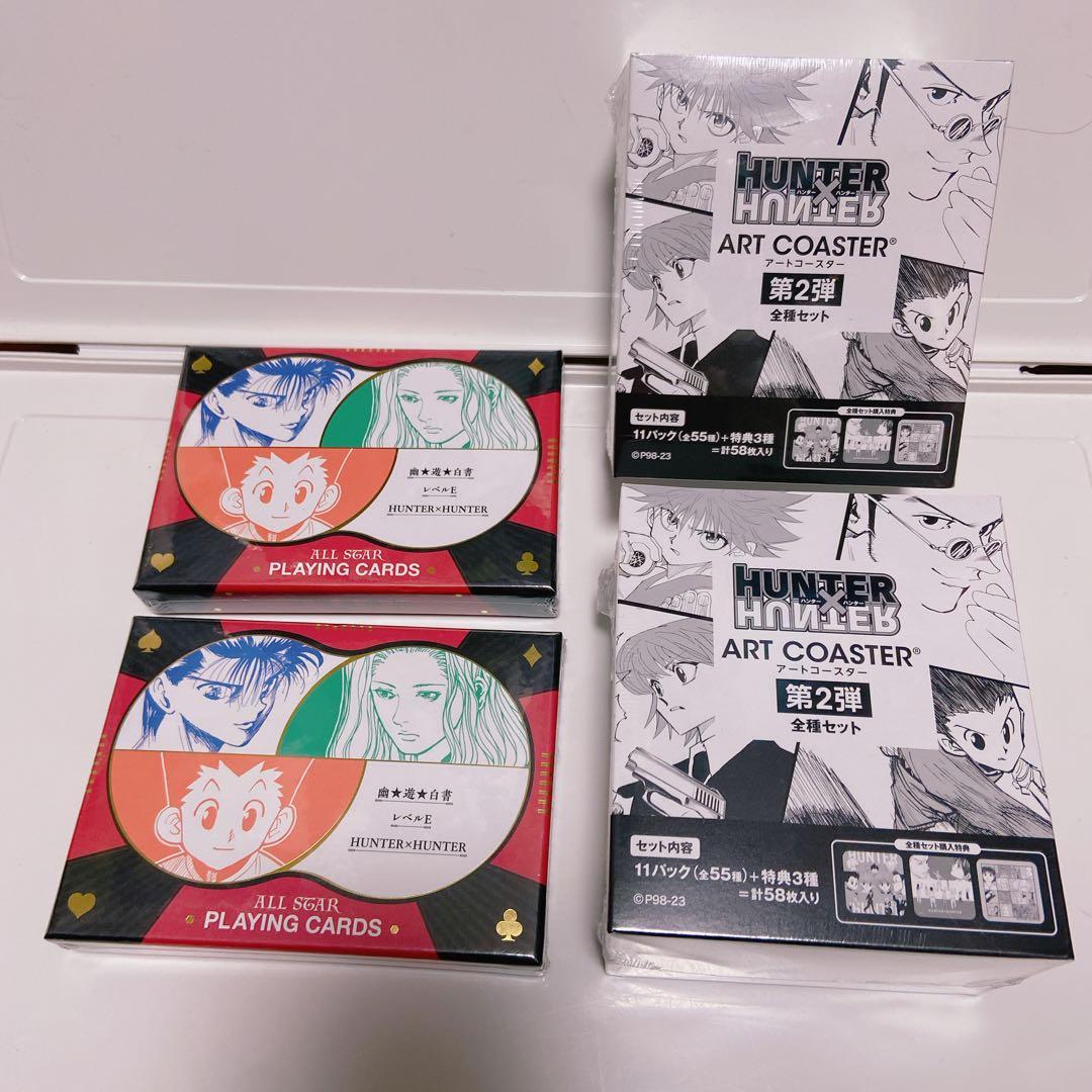 冨樫義博展　トランプ　ハンターハンター　アートコースター