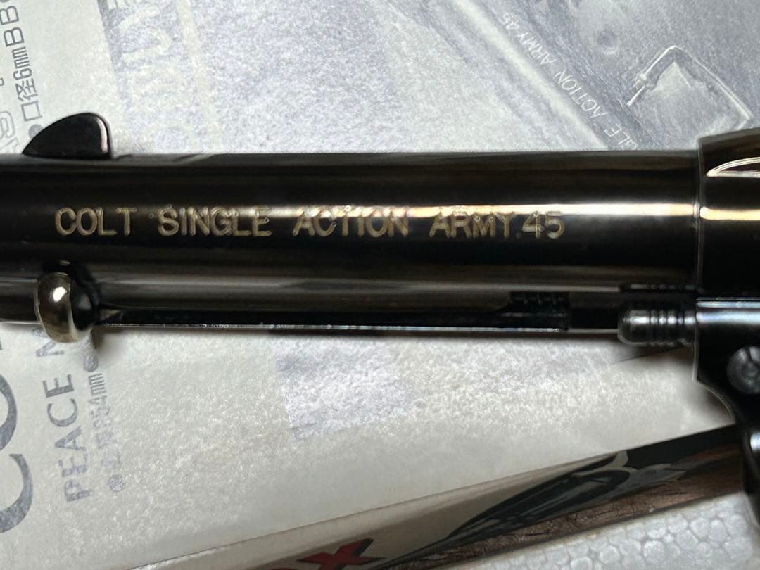 マルシンコルトS A Aガスガン ディープブラック木製グリップ金属カート