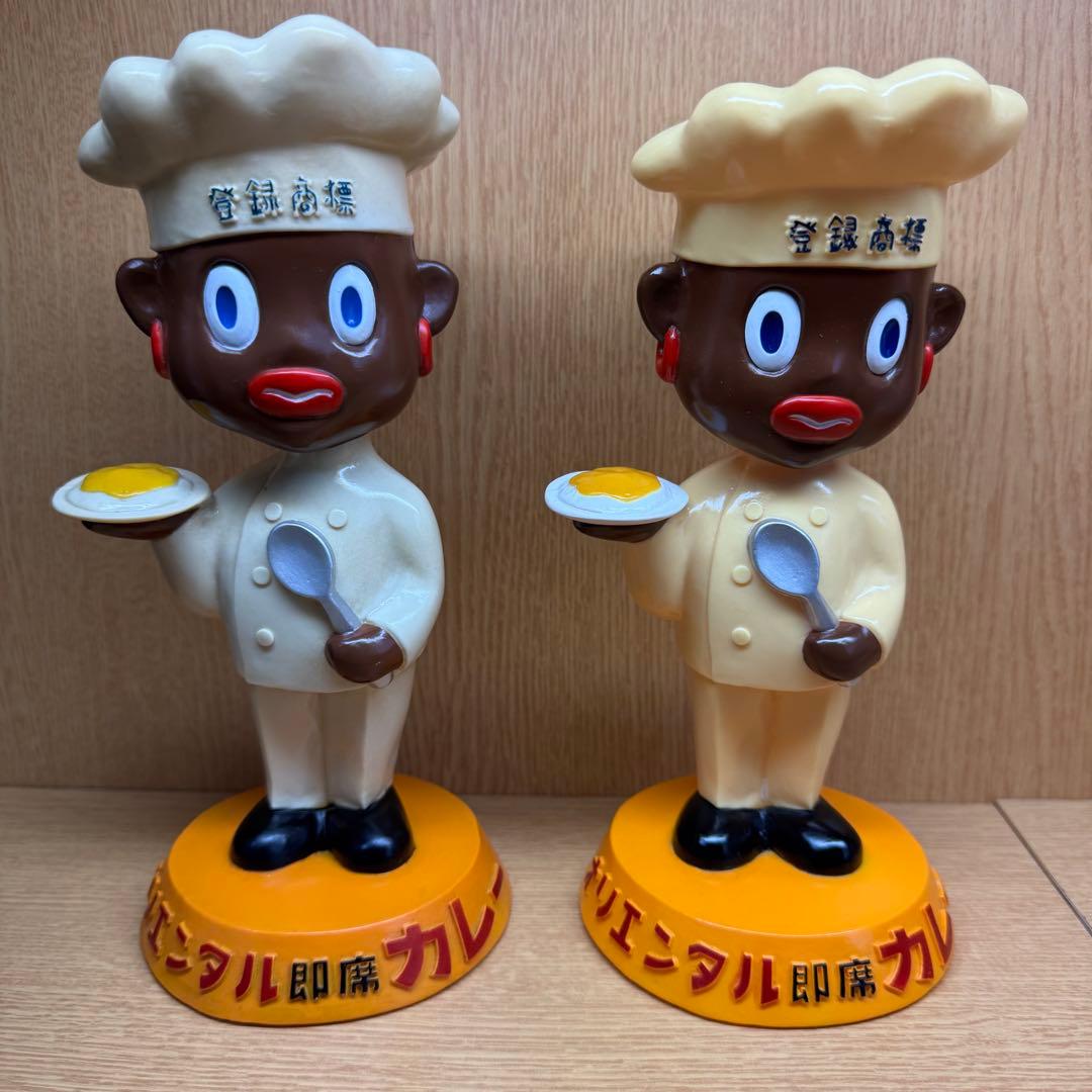 【オリエンタル坊や 中】首振り人形 カラーver.イエロー 箱付き