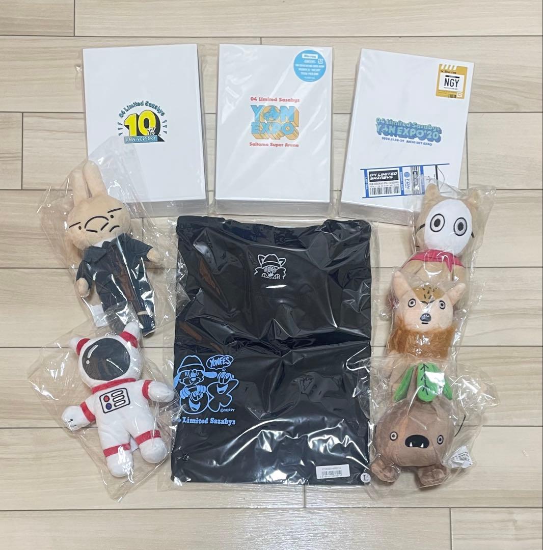 フォーリミ9点セット