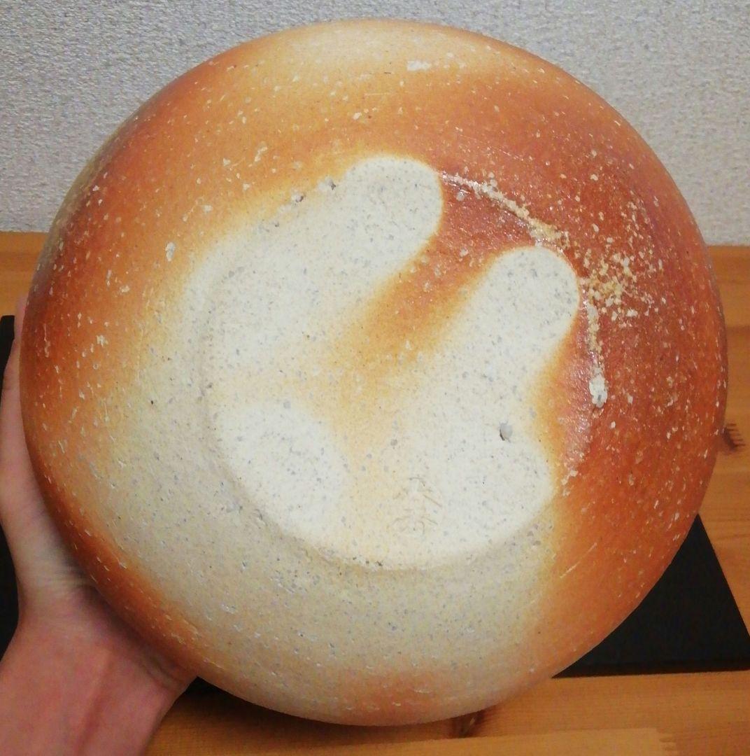 高橋春斎作　信楽焼　芋欽　水指　共箱　共布　略歴付　茶道具