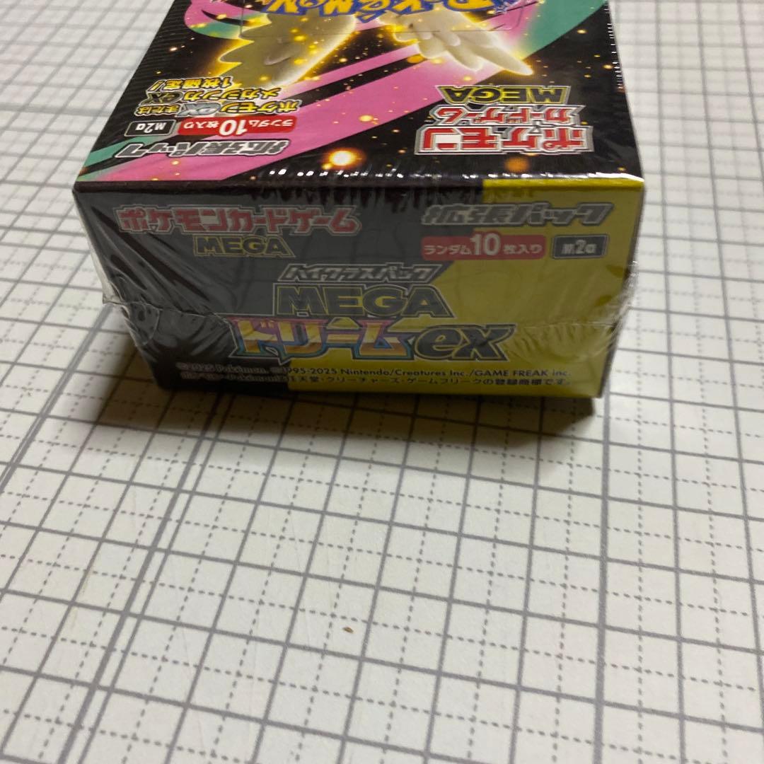 MEGAドリームex シュリンク付