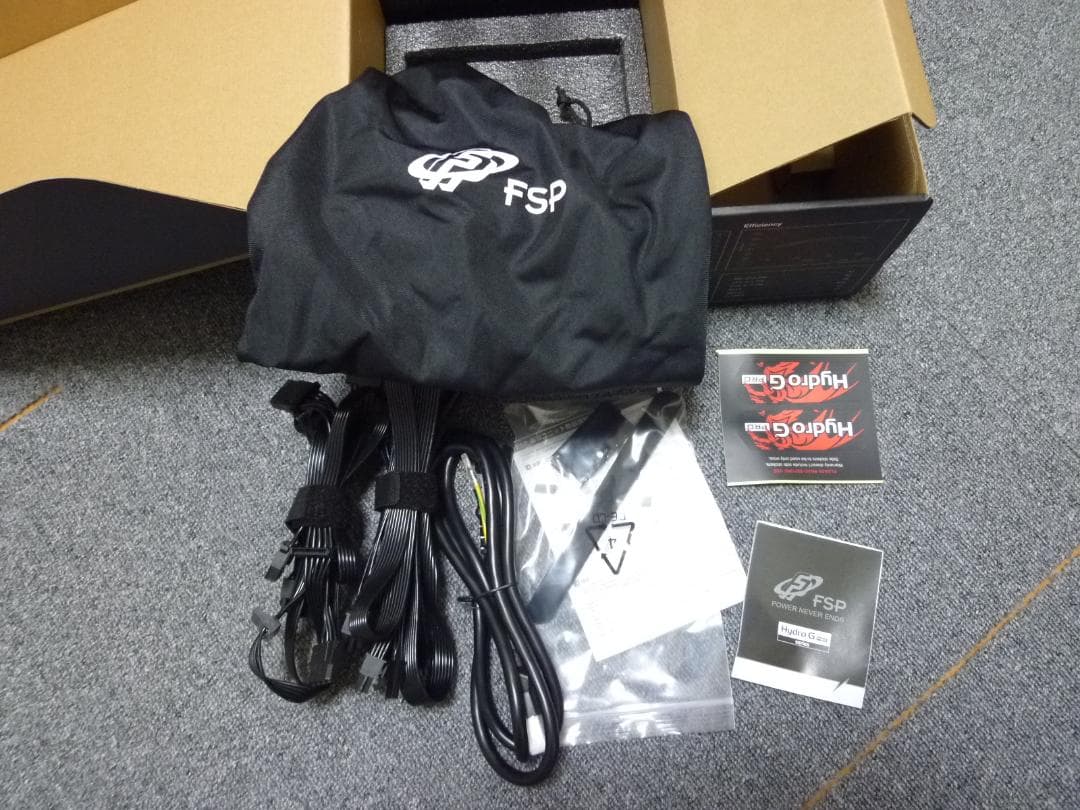 FSP Hydro G PRO 850W 電源ユニット