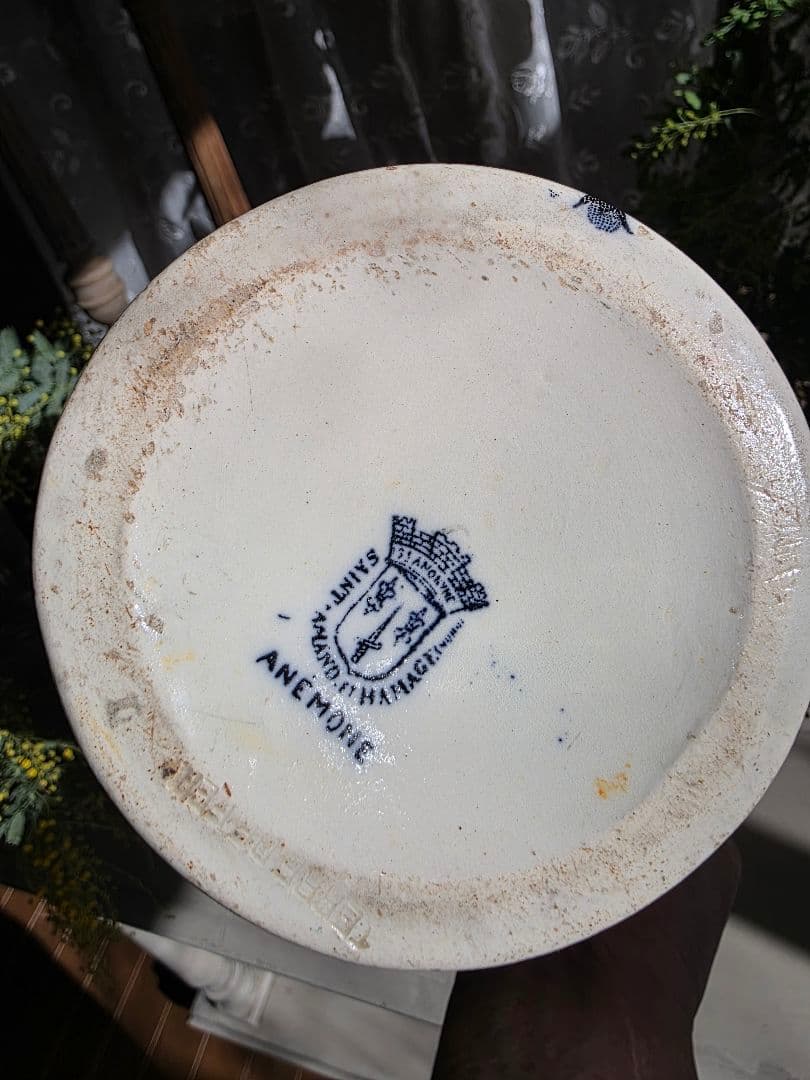 Saint-Amand窯のアンティークピシェとベイスン Anemoneアネモネ