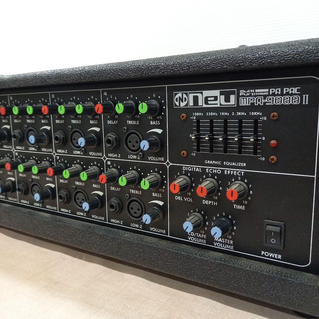 neu MPA-9000Ⅱ PAシステムセット