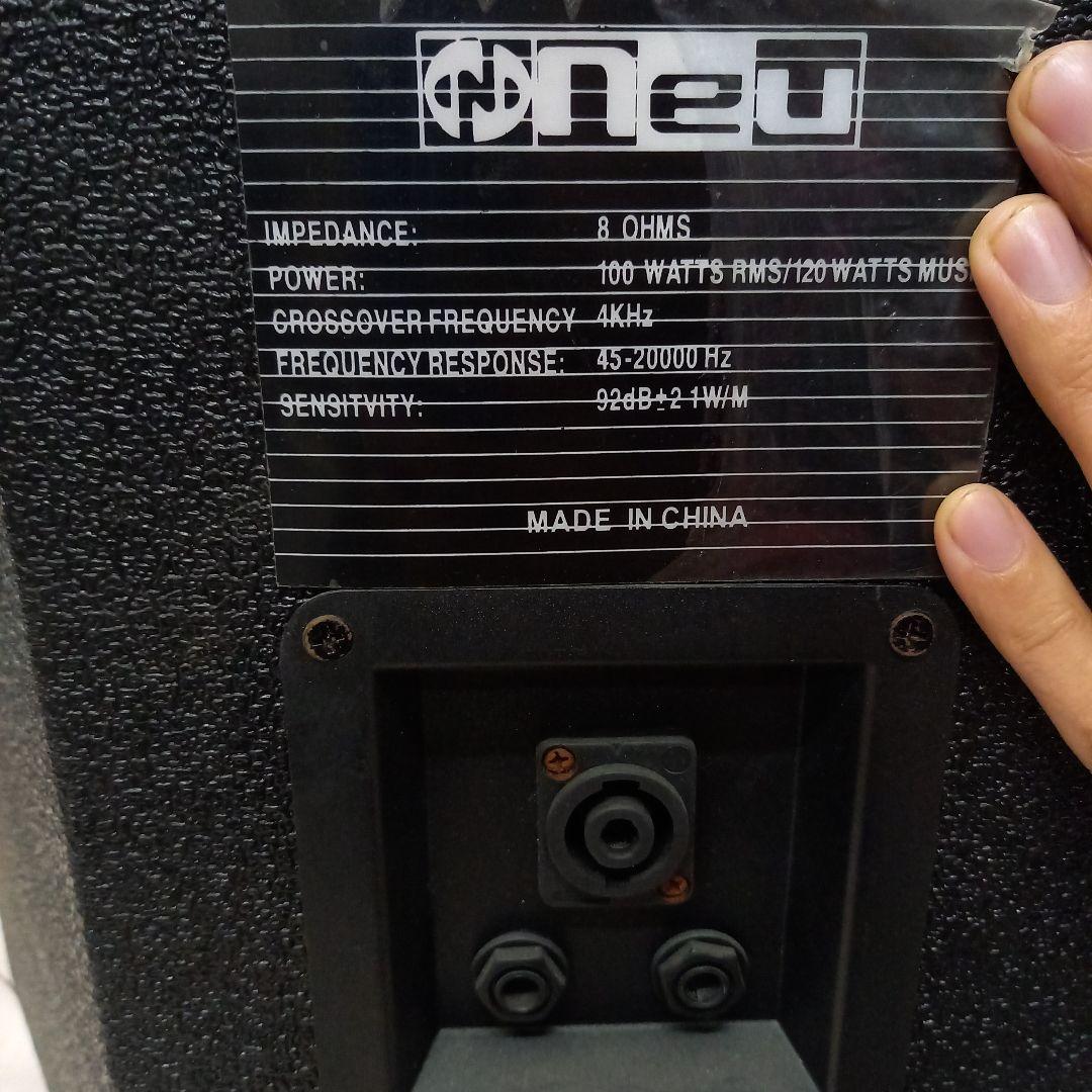 neu MPA-9000Ⅱ PAシステムセット