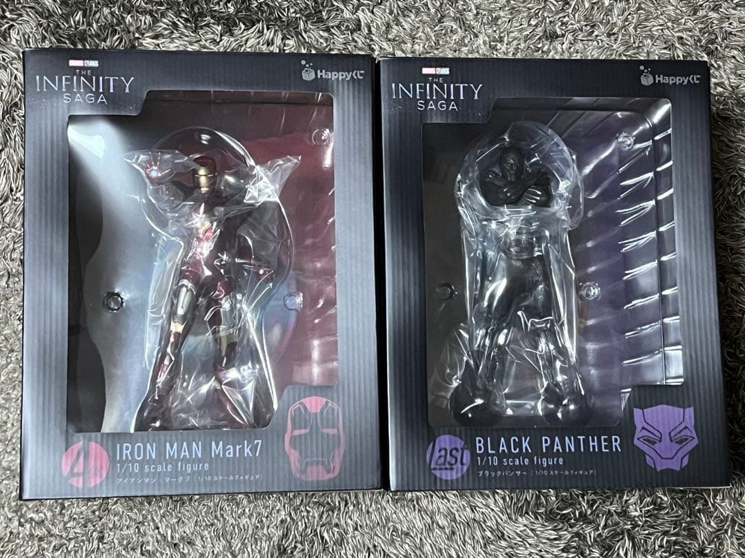 Happyくじ MARVEL INFINITY SAGA A賞 ラスト賞