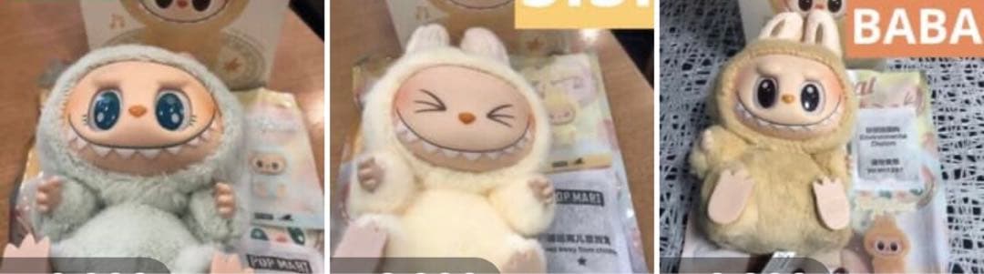 ポップマート　ラブブ　ハブアシート　QUQU SISI BABA3点セット