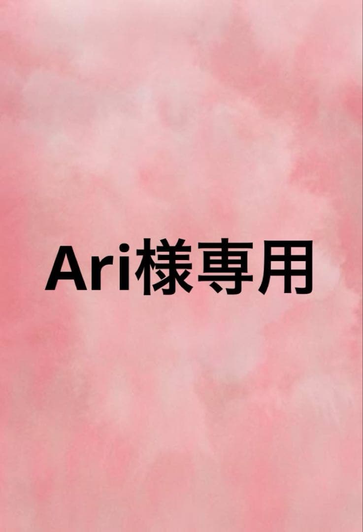 Maymei クッキーシリーズラムネ&ミント&ブラウニー3点セット