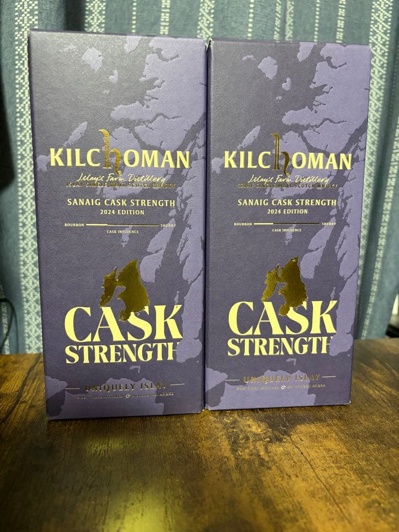 キルホーマンサナイグカスクストレングス2本セット+@