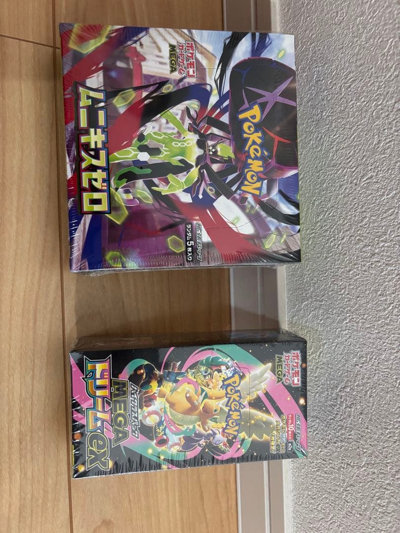 ポケセン産納品書付ポケモンカードムニキスゼロ 、メガドリーム1箱ずつシュリンク付