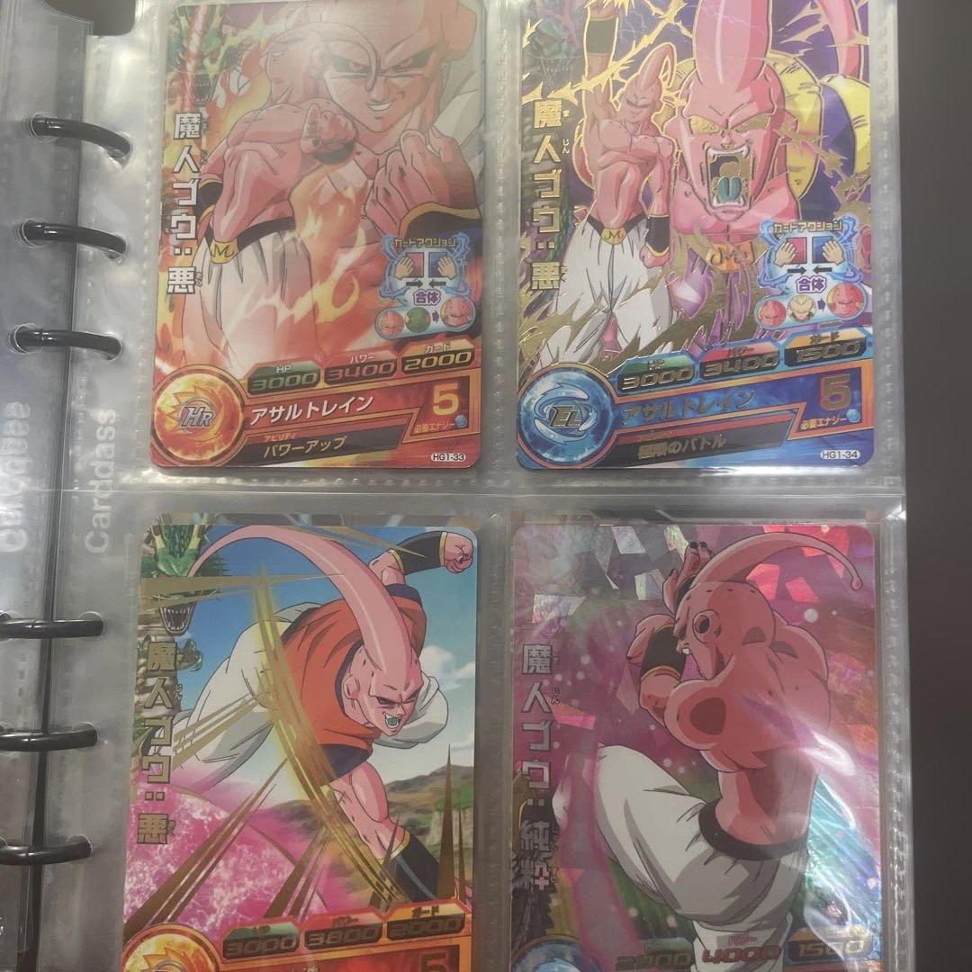 ドラゴンボールヒーローズ フルコンプセット